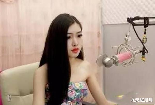 九天揽月月|偷200个井盖打赏女主播，盘点这些“实力”大哥