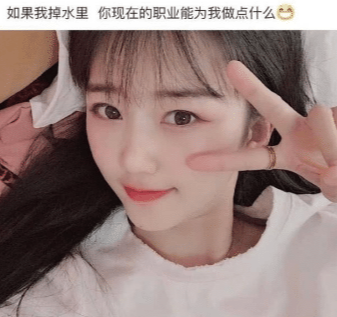 染发 “再好的发型也无法拯救颜值的差距！”哈哈哈，也太扎心了吧