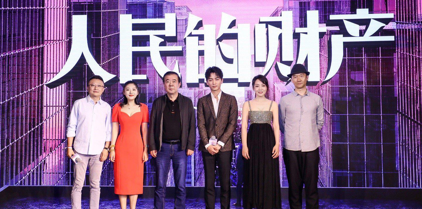 |为何《人民的名义》首播之后,再也没有二轮播出?原因很简单