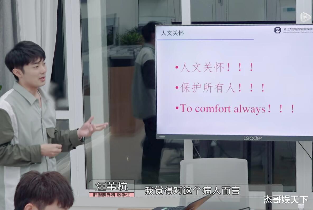 林心如|刘畅的“清醒”让多少职场人脸红，冯琛和张洽两组输得一点都不冤