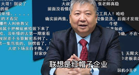 倪光南|270媒体围剿司马南,张捷关键时刻公布柳教父私吞倪光南财产