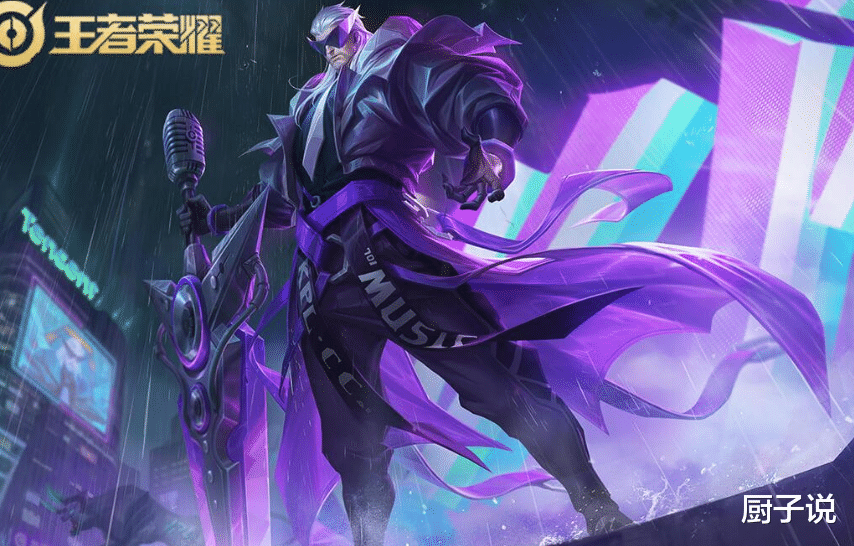 厨子说|游戏《王者荣耀》，曹操四级以前用二技能消耗对面，一般猥琐点