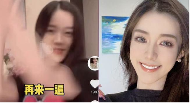 美颜|“网红第一美”迅猛龙:凭借颜值迅速走红,直播美颜消失吓退粉丝