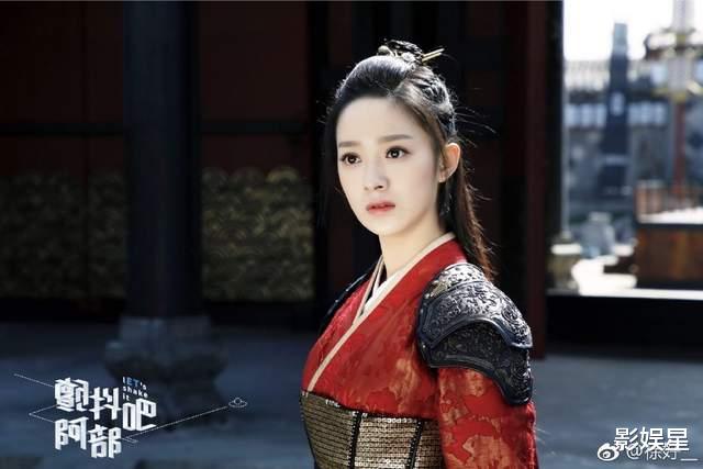 黄菡|《仙剑1》翻拍剧主演阵容曝光，“徐英子”女演员搭档90后小生