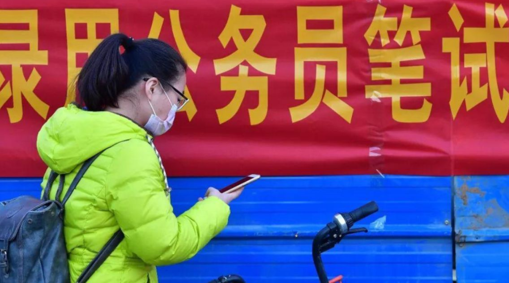 政审|学生政审被淘汰，原因是祖母有“污点”，成绩再好也是做无用功