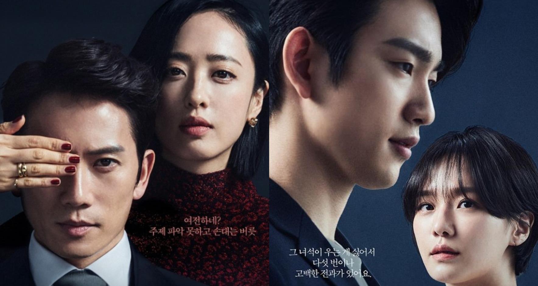 全智贤|7月话题韩剧开播！女神齐回归：全智贤、徐玄振、宋智孝新剧追起