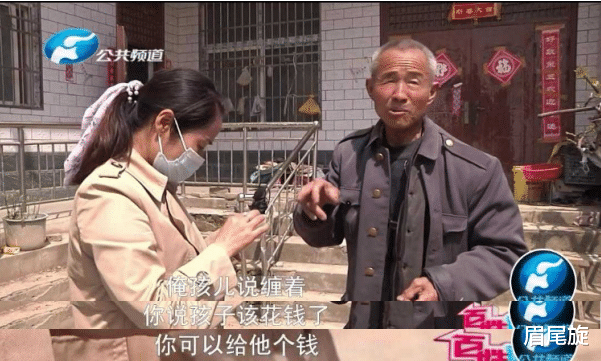 眉尾旋 家中大额存款神秘消失，50岁妻子想当家被丈夫拒绝：我没有钱啊