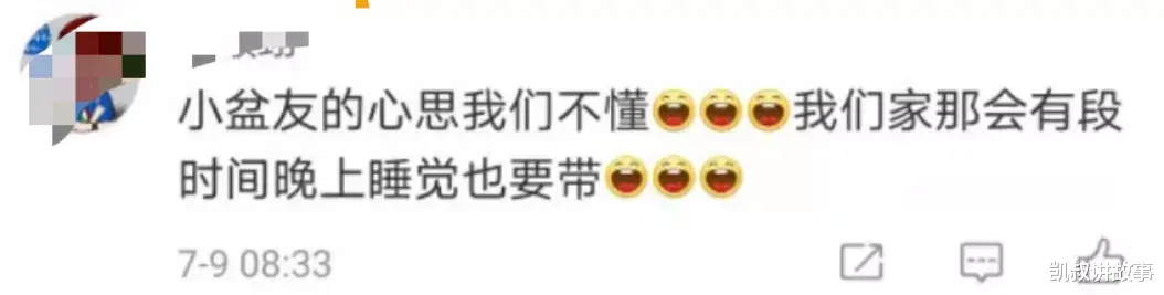 凯叔讲故事|“妈妈，我长得很丑吗？”这位母亲的回答太酷了！