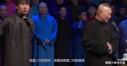 张若昀|4位清醒的“星二代”，不靠父母，不做流量，每个都让人佩服