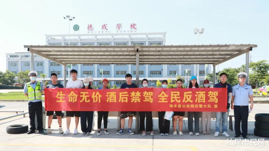 民警 大整治！查获酒驾61宗...