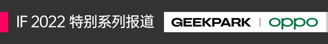 交易|改变世界的不只有大公司，还有更多「科技个体户」