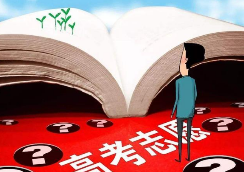 宜宾|教师招聘“内卷”化？河师大毕业生应聘小学老师被拒，学校称只要211师范生