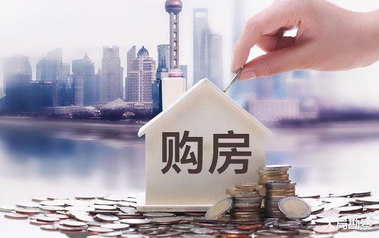 房地产行业|“破产潮”来临？260家房企宣布破产，昔日百强房企也宣告破产了