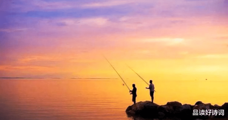 诗词|十二首钓鱼的诗词，不仅仅是钓鱼，还有人生的回味与哲理
