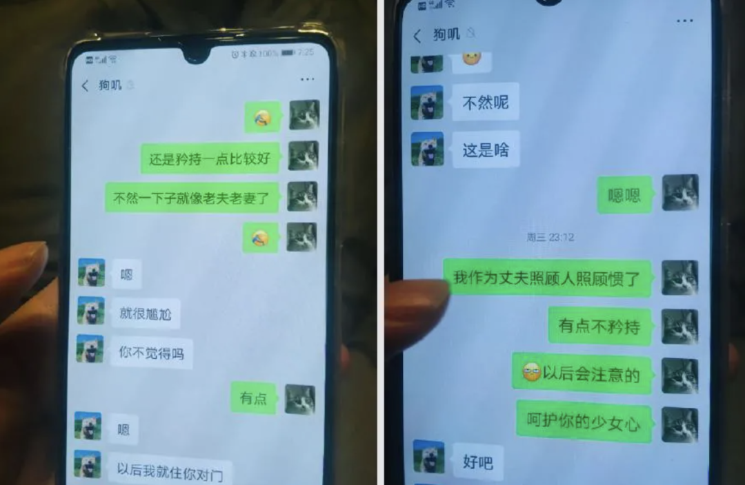 陈冠希|果然,「浪子」陈冠希做不了好男人