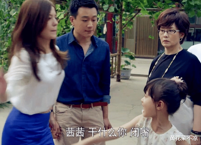 整容|赵薇“女儿”因太好看，被网友喊话“别整容”，如今颜值怎样了？