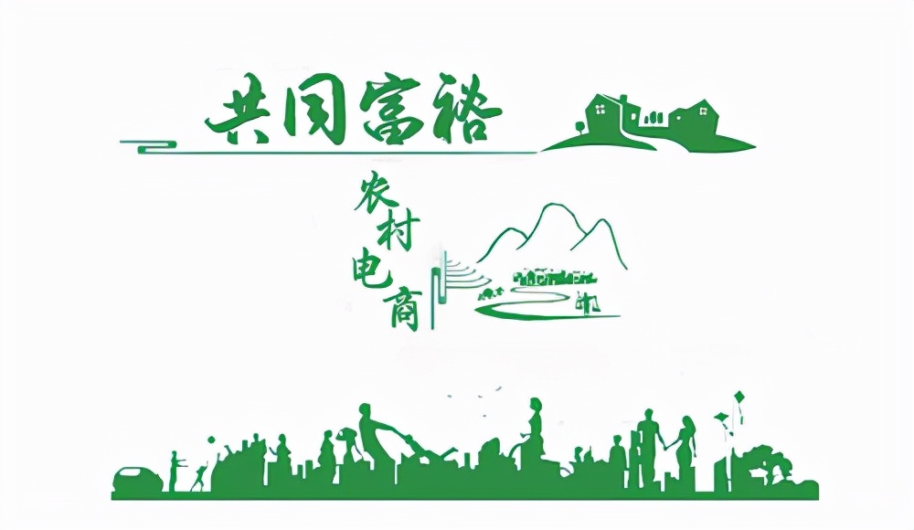 共同富裕|保优源系列报道之五：以持续经营能力追求共同富裕