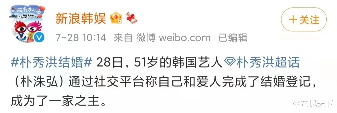 夺宝奇兵|不容易，终于摆脱原生家庭了