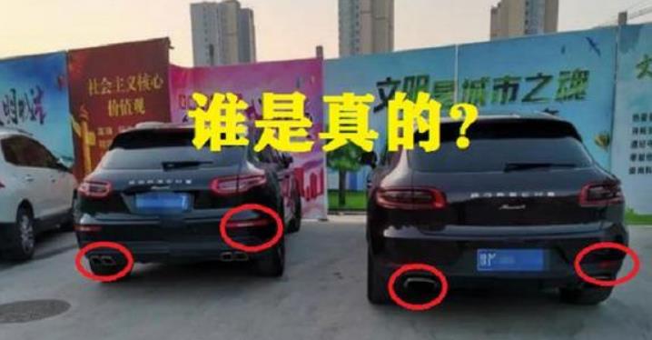 但斌|江西一辆众泰SUV走红，豪车车标贴满车尾，网友调侃：车标收割机