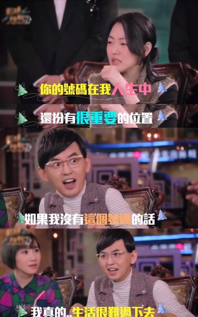 小S|小S新节目邀请前男友炒作？网友看完忍不住吐槽：炒冷饭没意思！