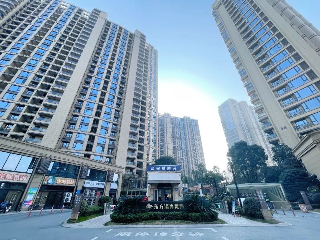 二手房|7㎡的房子，卖19万！这样的房子能用来干嘛？你可能猜不到