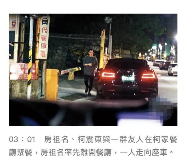 陈伟霆|愤怒！吸毒男星复出当导演，新片正式上映，为了挣钱脸都不要了！