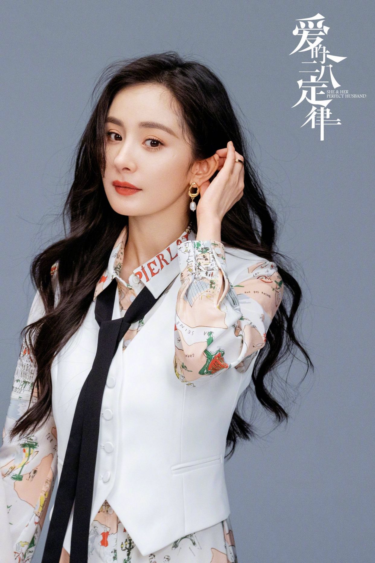 车永莉|2021福布斯名人榜公布:王一博断层式上升,他成首位蝉联榜单00后