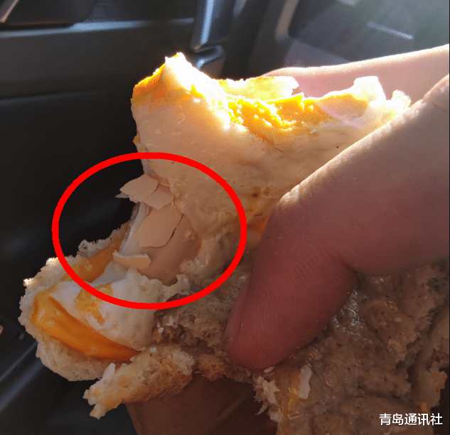 青岛通讯社 案例说法：青岛一肯德基餐厅吃出异物，经调解补偿两百元！