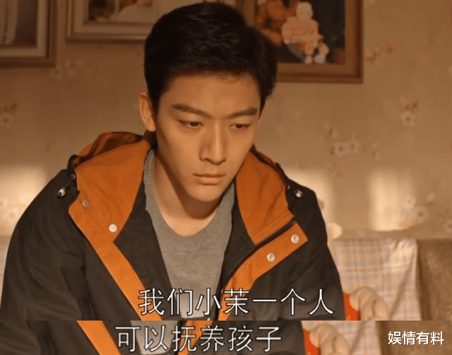 娱情有料|《乔家的儿女》马素芹要离婚,爱情在亲情面前一文不值吗?网友:乔二强真糊涂