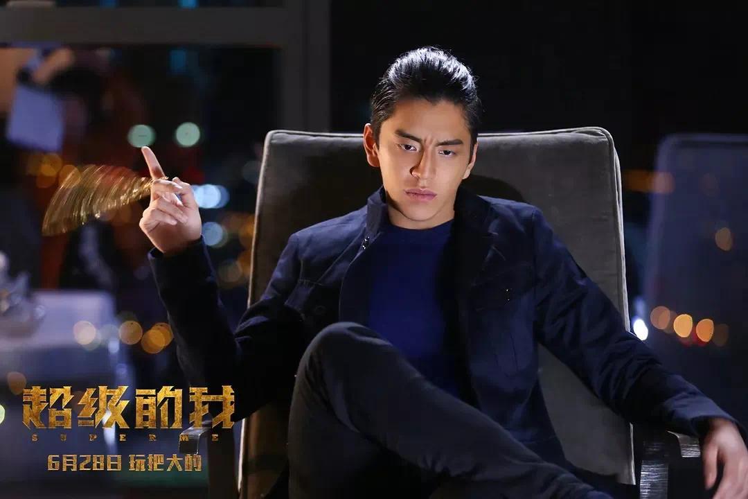 超级的我|《超级的我》不一样的剧情表现，从梦境到现实，你能读懂多少