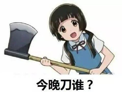 使命召唤手游|32岁高龄老教练替补上阵,上场1分钟就被单杀,结果还拿第二?