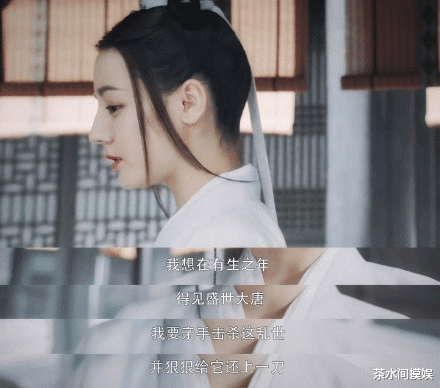 滤镜|2021年度女性角色大赏：长歌周翡坚韧，时宜海市坎坷，司藤超惊艳