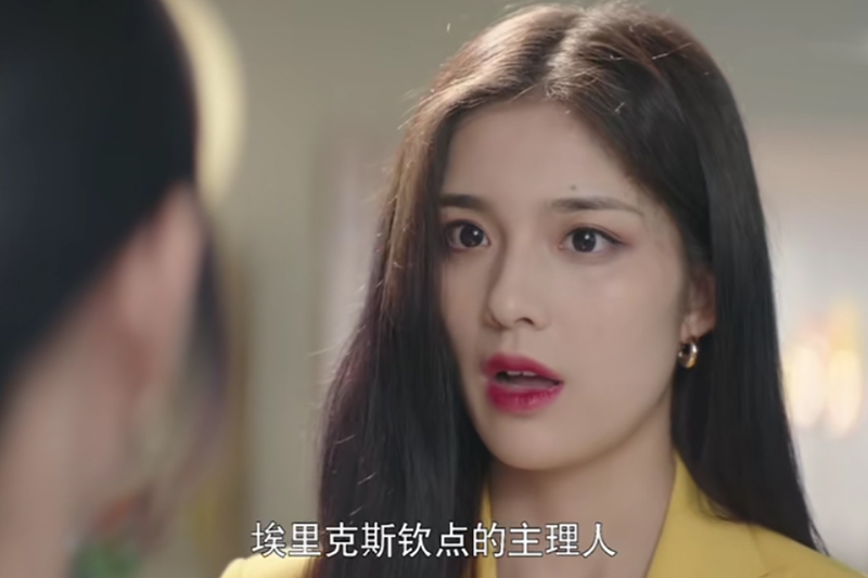 相见相思 《只是结婚的关系》“心机女孩”冉汐薇:靠手段永远赢不来爱情