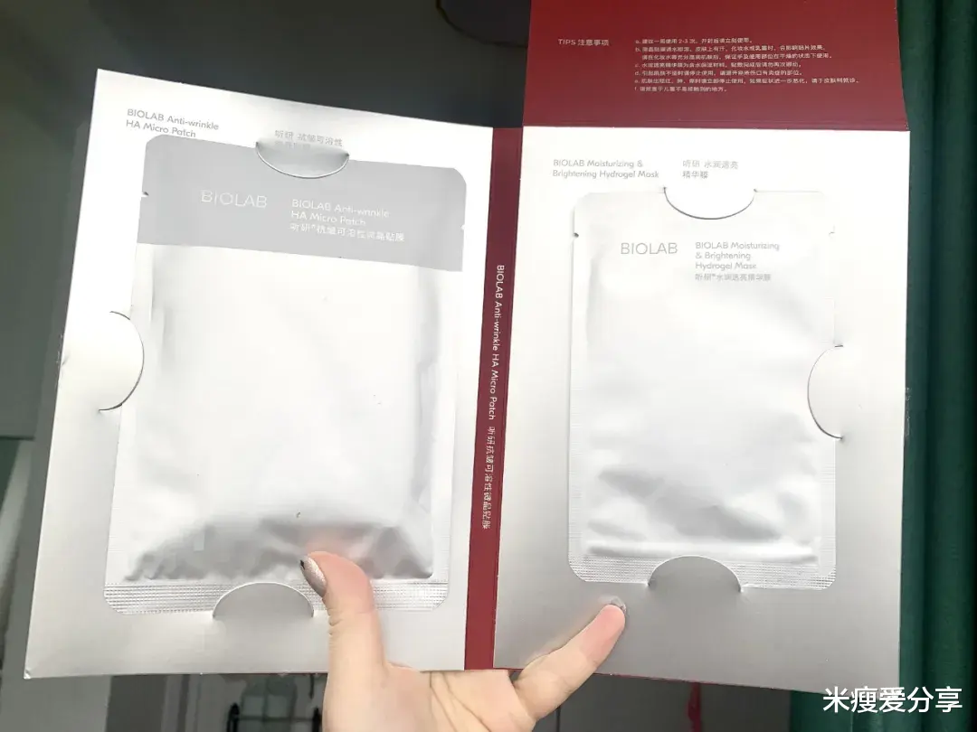 护肤品 预测2022年会大火的护肤品清单！荷包告急！