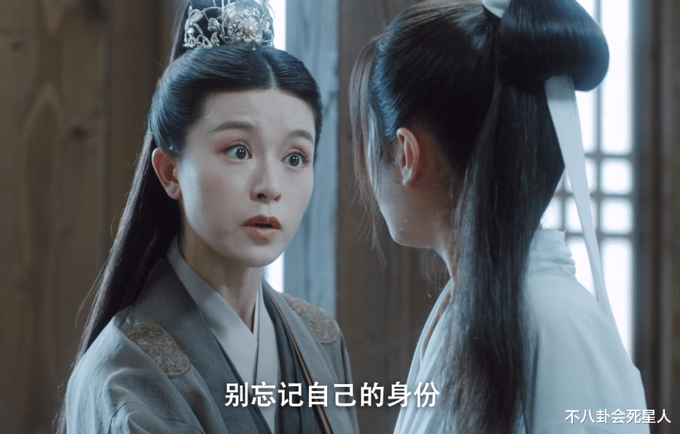 赵丽颖|《雪中悍刀行》13位女星人气排行,个个是美人,女主才倒数第三