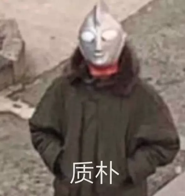 光之国|光之国是个什么制度的国家？