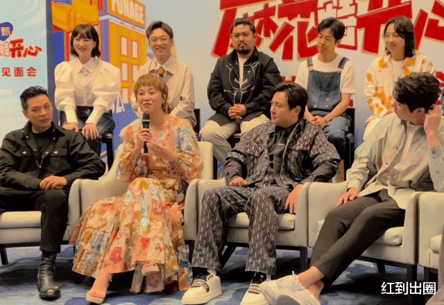 马丽|沈腾自曝已收到春晚邀请，正在紧急备战中，马丽产后1年发福严重