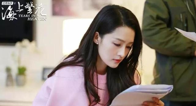 许凯|播放量破10亿的好剧，热度紧随许凯新剧，冲豪华演员阵容追定了