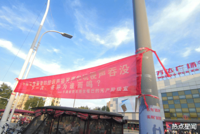 王思聪|王思聪正式反击，朋友圈发预告，放史诗级大料锤孙一宁