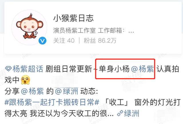 黄晓明|月底之前还有两波大瓜，请各大网友备好手机