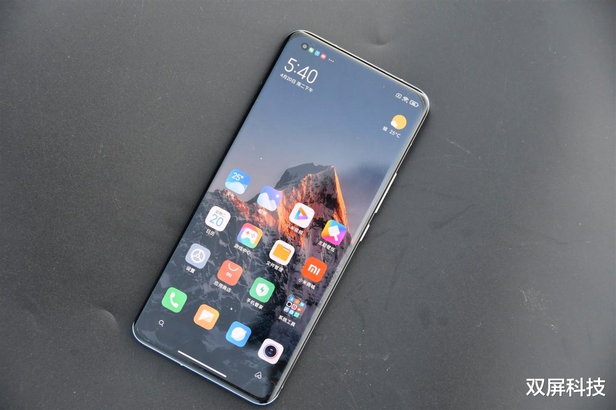 iqoo neo|骁龙870+66W闪充+OIS防抖，12GB+256GB旗舰机跌至2299元