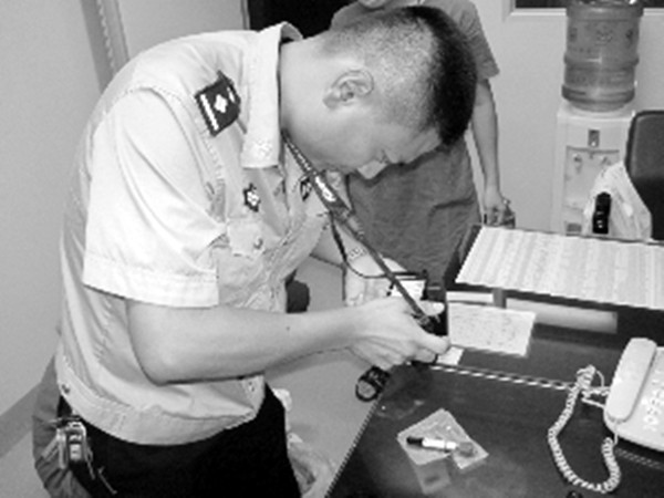 不伦之恋 不伦之恋，多段婚外情碰撞，导致杀人焚尸案