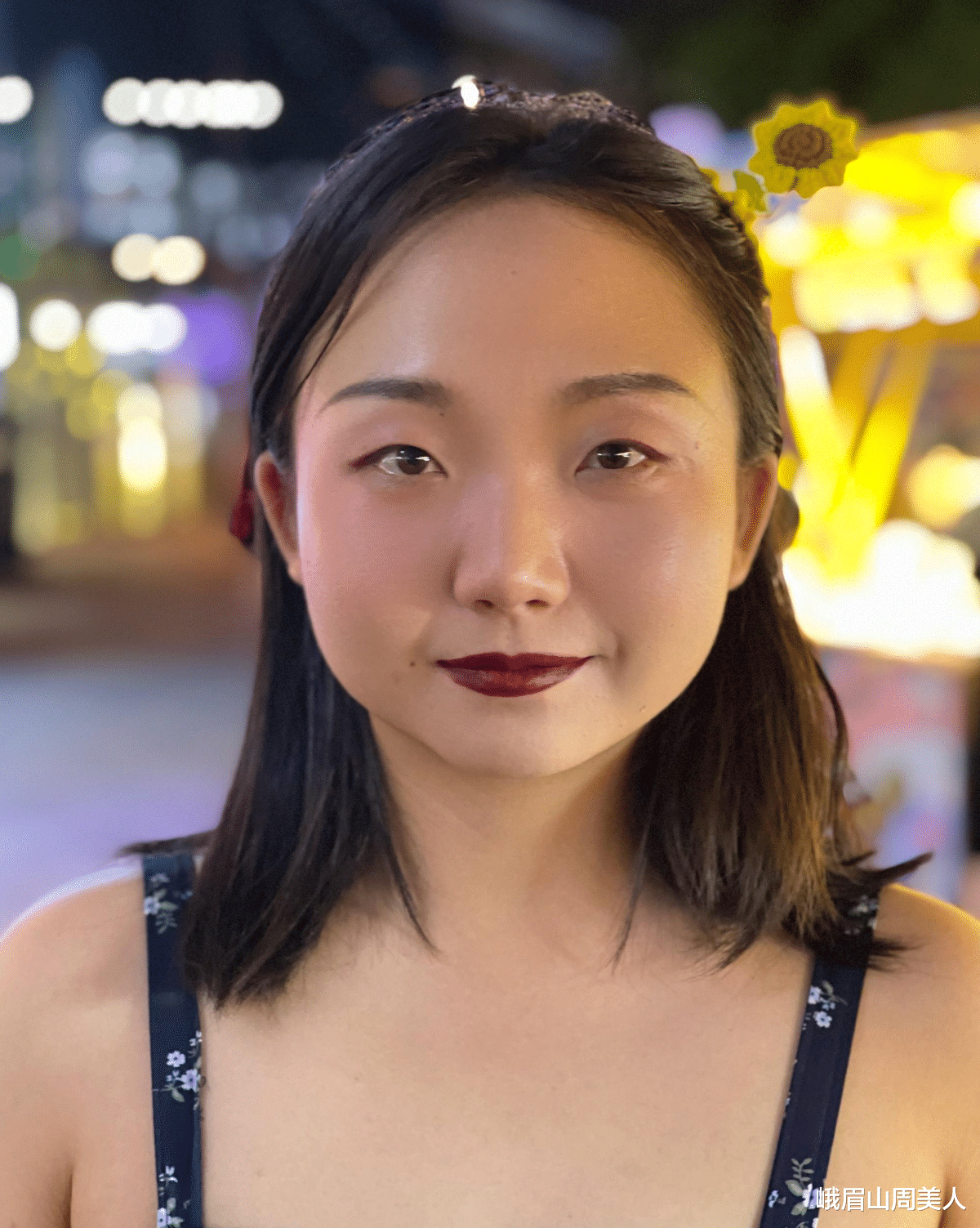 吊带裙|穿吊带裙的辣目洋子真美，体重超130斤也美得自信，魅力不减反增