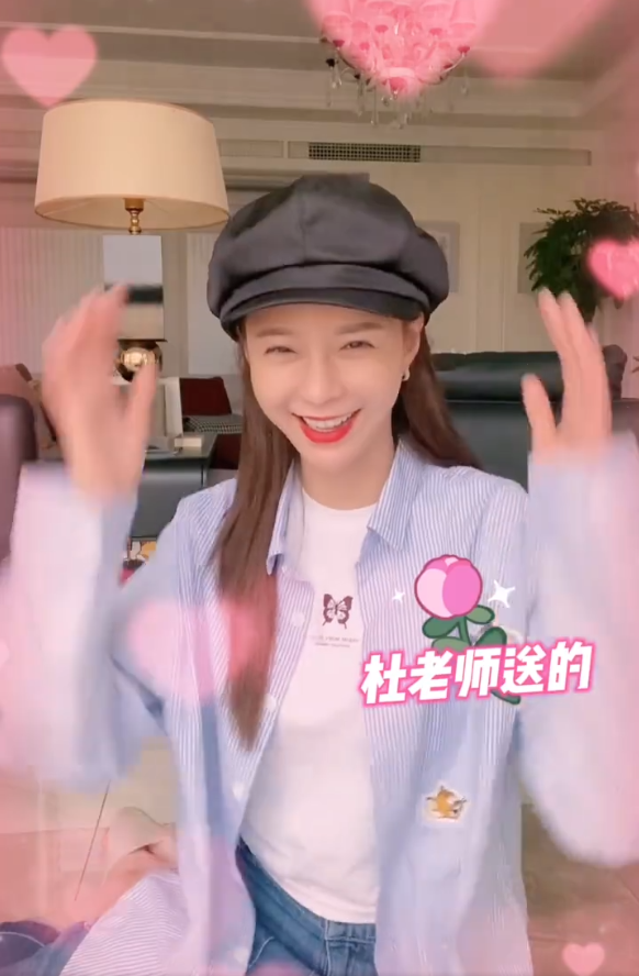 沈梦辰|沈梦辰晒碰杯约会照，杜海涛情话表白愿做女友好闺蜜：只要你开心