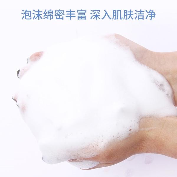 洗面奶 长期清水洗脸和洗面奶洗脸，“差距”会有多大？说出来你或许不信