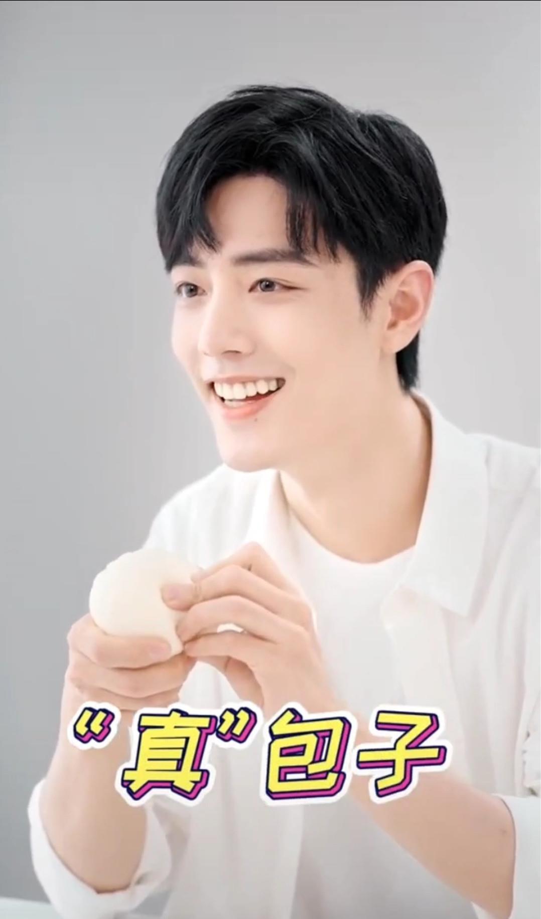 赵丽颖|肖战惊喜现身直播间，在线给网友挑礼物！家纺代言官宣在即