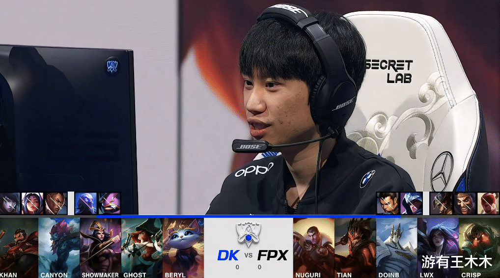 fpx战队|BP选不出一个版本英雄！FPX首战被DK打爆，许秀顶级理解嘲讽Doinb