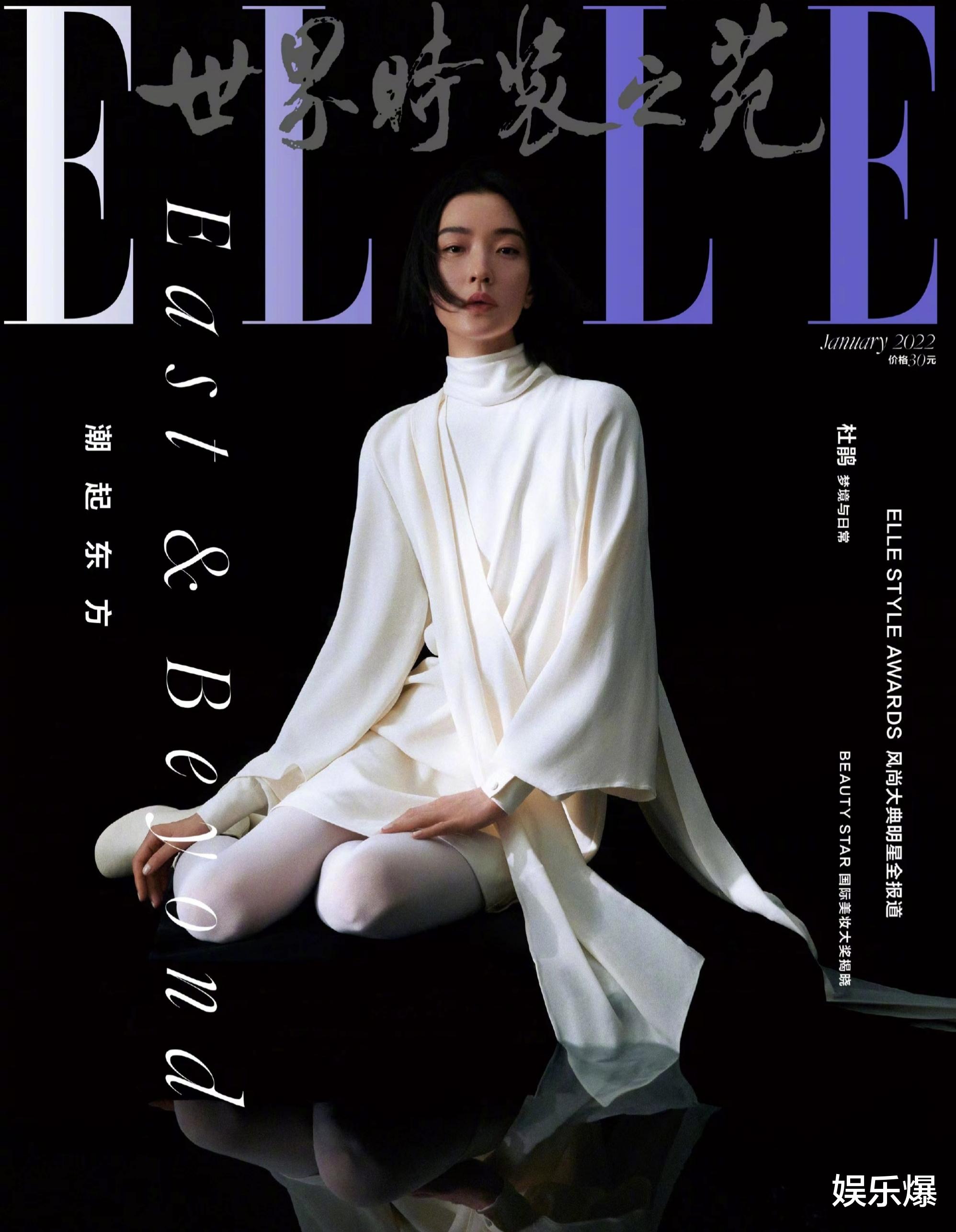 肖战|五大刊开年封面盘点：涵盖90花、85花和大花，肖战成最大惊喜