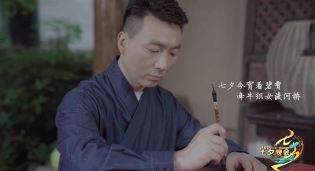 央视|央视七夕短片独缺董卿太遗憾！王冰冰获央视力捧，穿白裙仙气十足