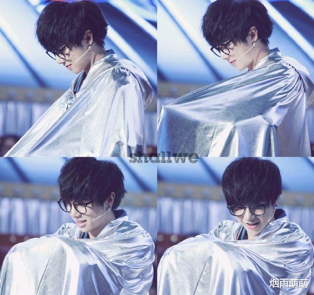 华晨宇|华晨宇又换新造型，“锡纸裙”加身成为“公主”，观众审美被暴击